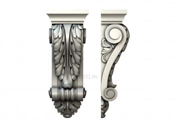 Corbels (KR_0492) 3D model for CNC machine